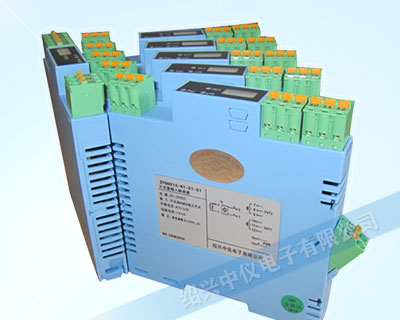 ZYG622信號隔離器二進二出